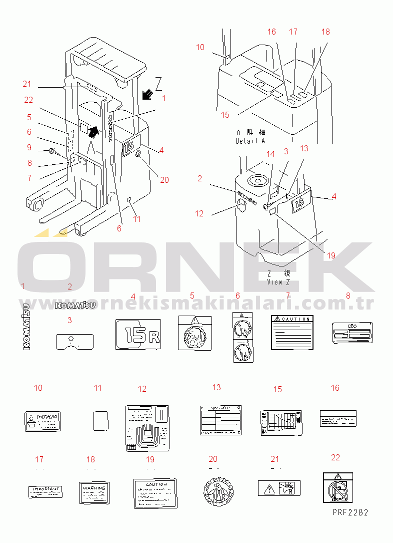 Komatsu FB10RL/13RL-10 S/N 60001-UP NAME PLATE(#70001-)