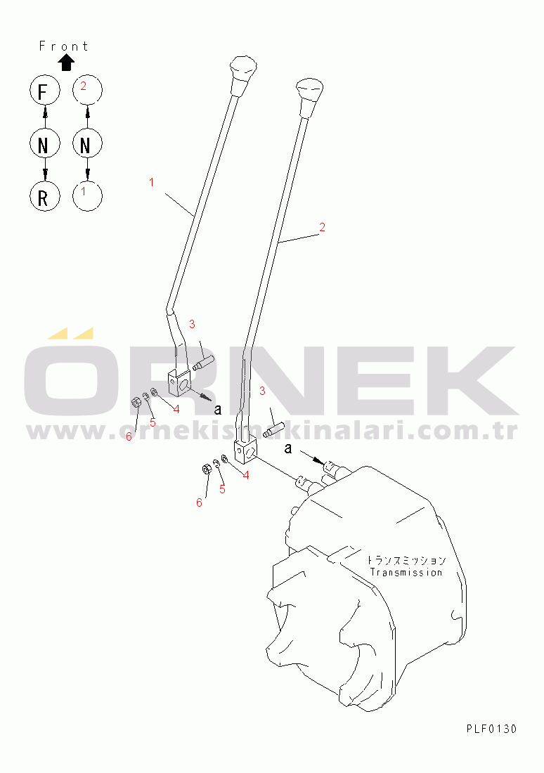 Komatsu FD10/15-16 S/N 600001-UP TRANSMISSION SHIFT LEVER (A-TYPE)