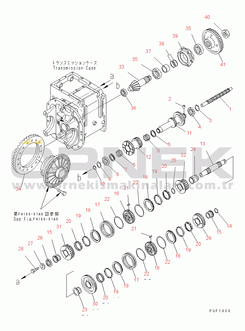 Komatsu FD35Z/40Z-7 S/N 100001-UP DIRECT DRIVE TRANSMISSION (3/3)