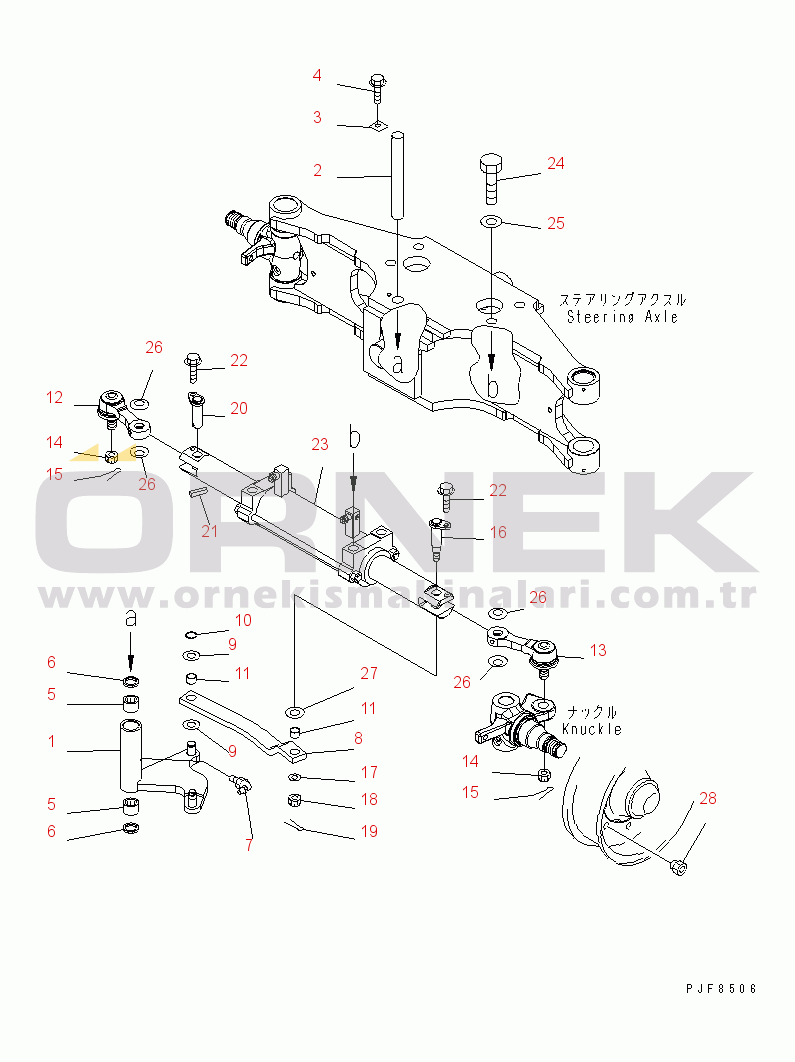 Komatsu FG20H/25H-15 S/N 570001-UP STEERING AXLE (2/2)
