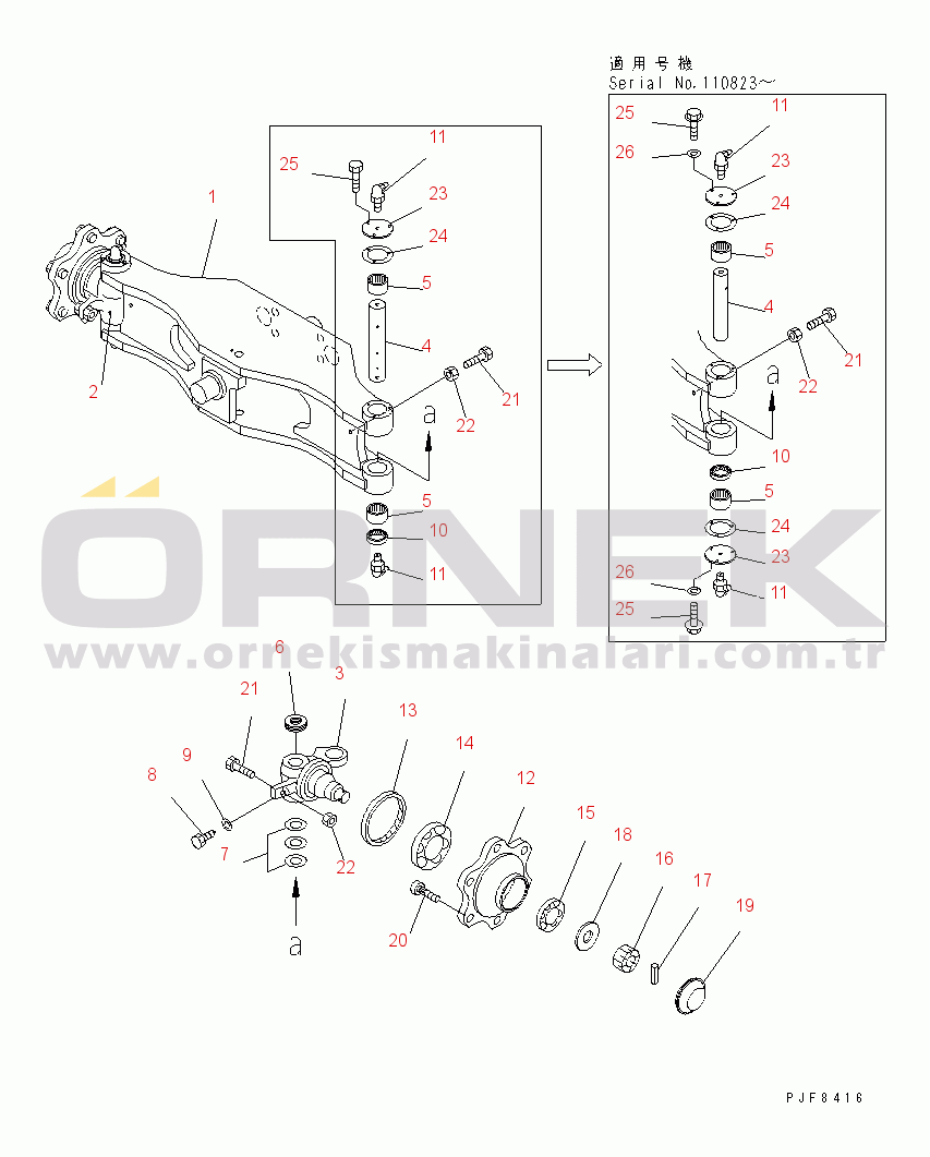 Komatsu FG45-7 S/N 100001-UP STEERING AXLE (1/2)(#105918-)