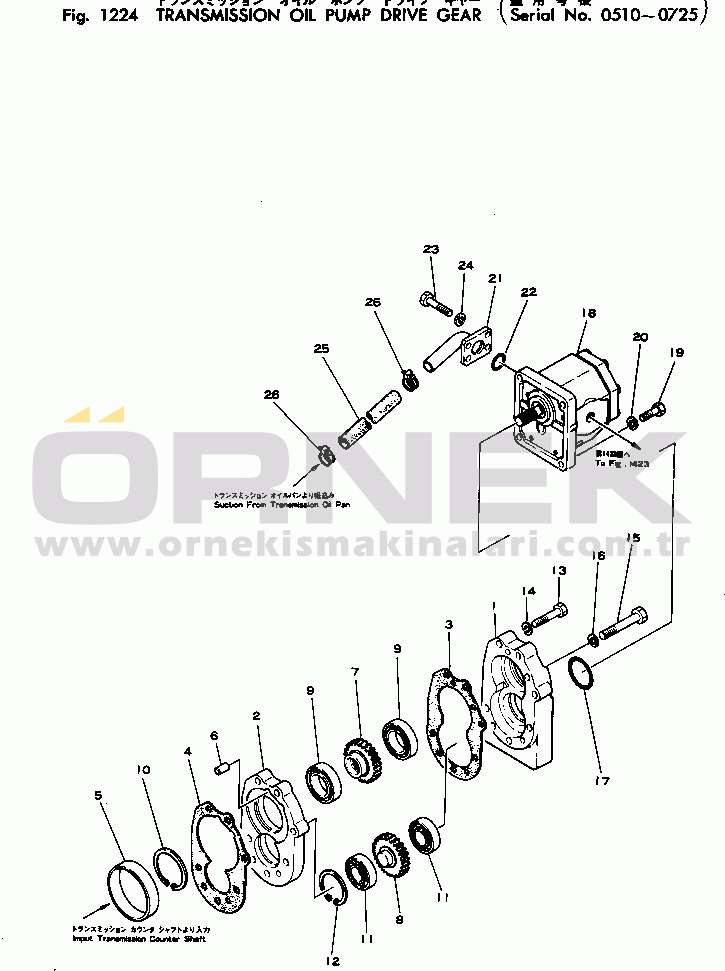 Komatsu HD180-4 S/N 510-UP TRANSMISSION OIL PUMP DRIVE GEAR(#510-725)