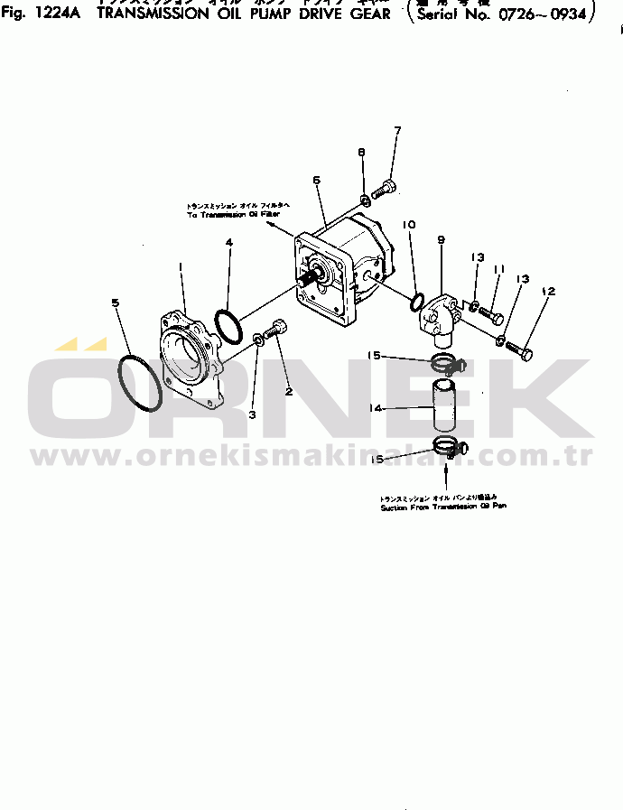 Komatsu HD180-4 S/N 510-UP TRANSMISSION OIL PUMP DRIVE GEAR(#726-934)