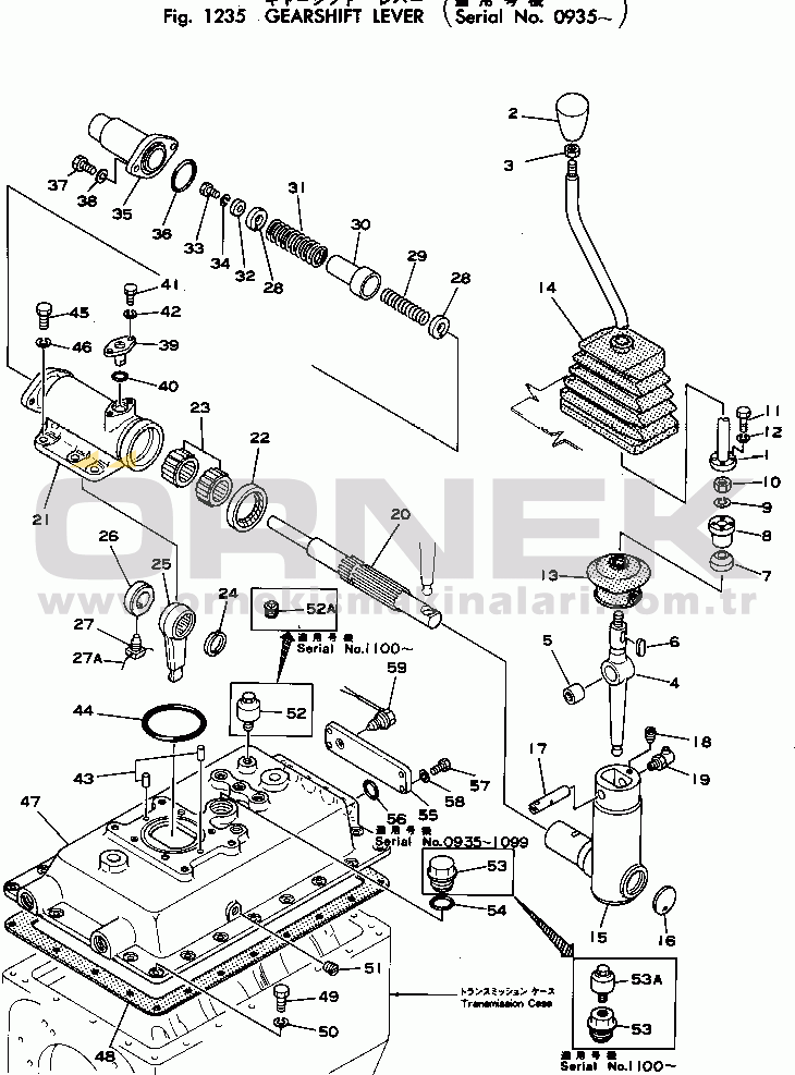 Komatsu HD180-4 S/N 510-UP GEAR SHIFT LEVER(#935-)