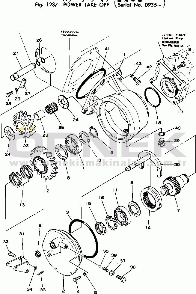 Komatsu HD180-4 S/N 510-UP POWER TAKE OFF(#935-)