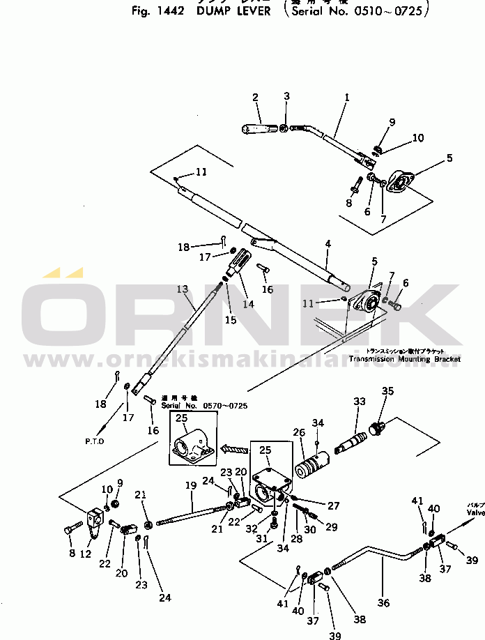 Komatsu HD180-4 S/N 510-UP DUMP LEVER(#510-725)