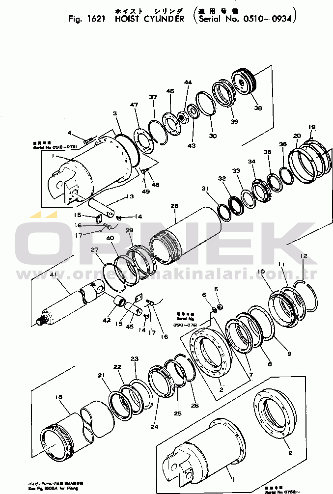 Komatsu HD180-4 S/N 510-UP HOIST CYLINDER(#510-934)