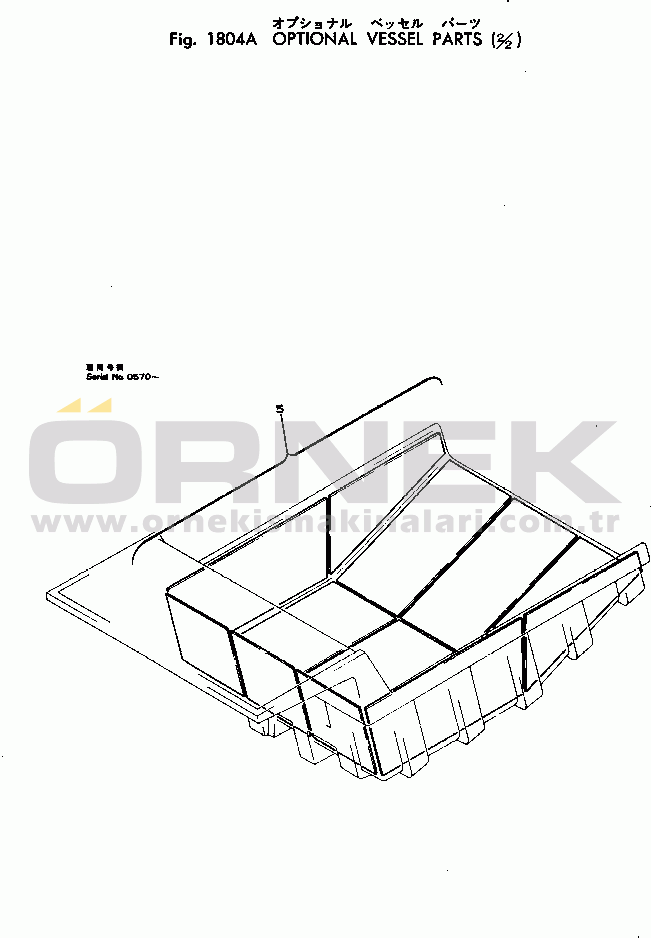 Komatsu HD180-4 S/N 510-UP OPTIONAL VESSEL (2/2)