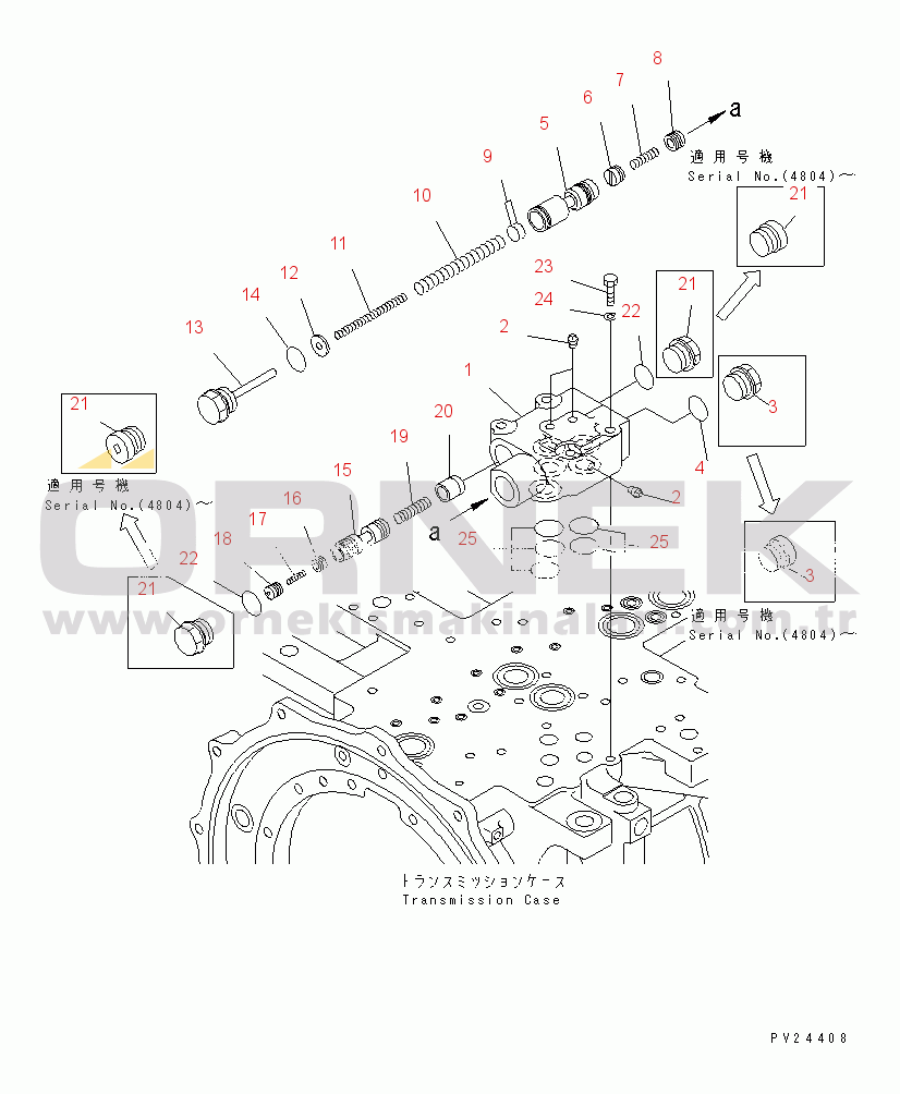Komatsu HD255-5EO S/N 1001-UP TRANSMISSION MAIN RELIEF VALVE