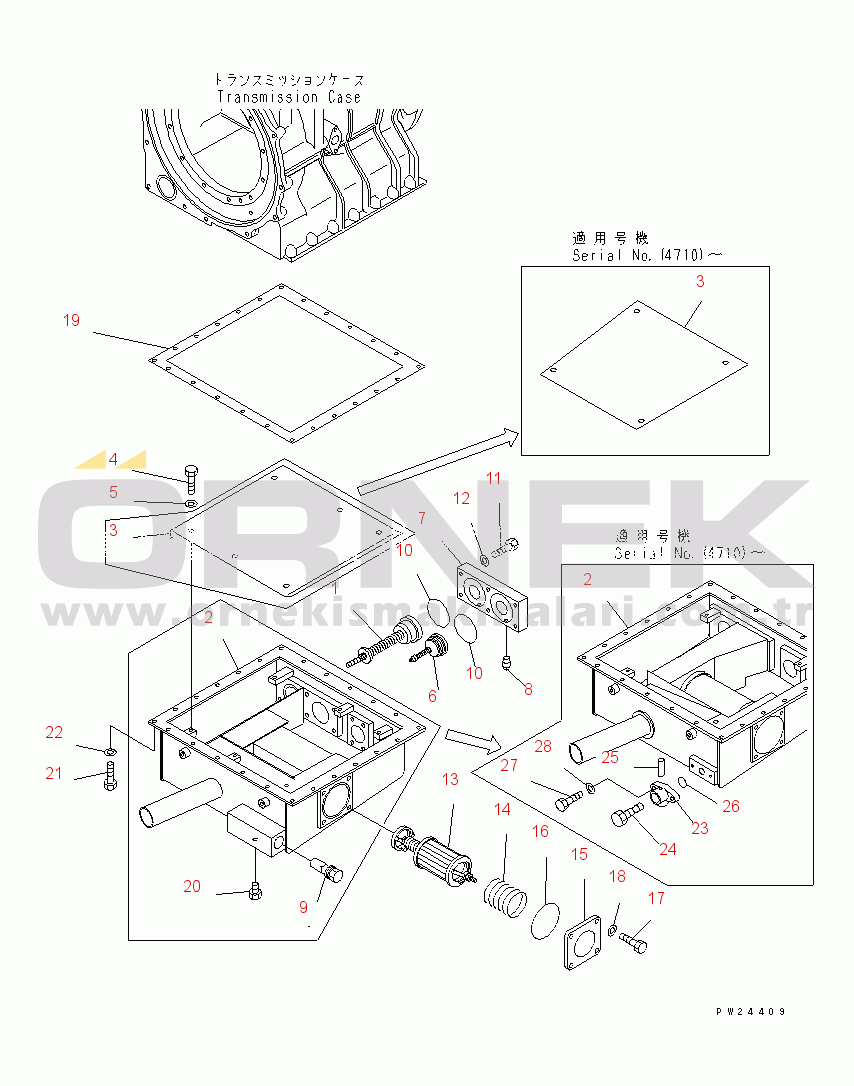 Komatsu HD255-5EO S/N 1001-UP TRANSMISSION OIL PAN(#1001-(5101))