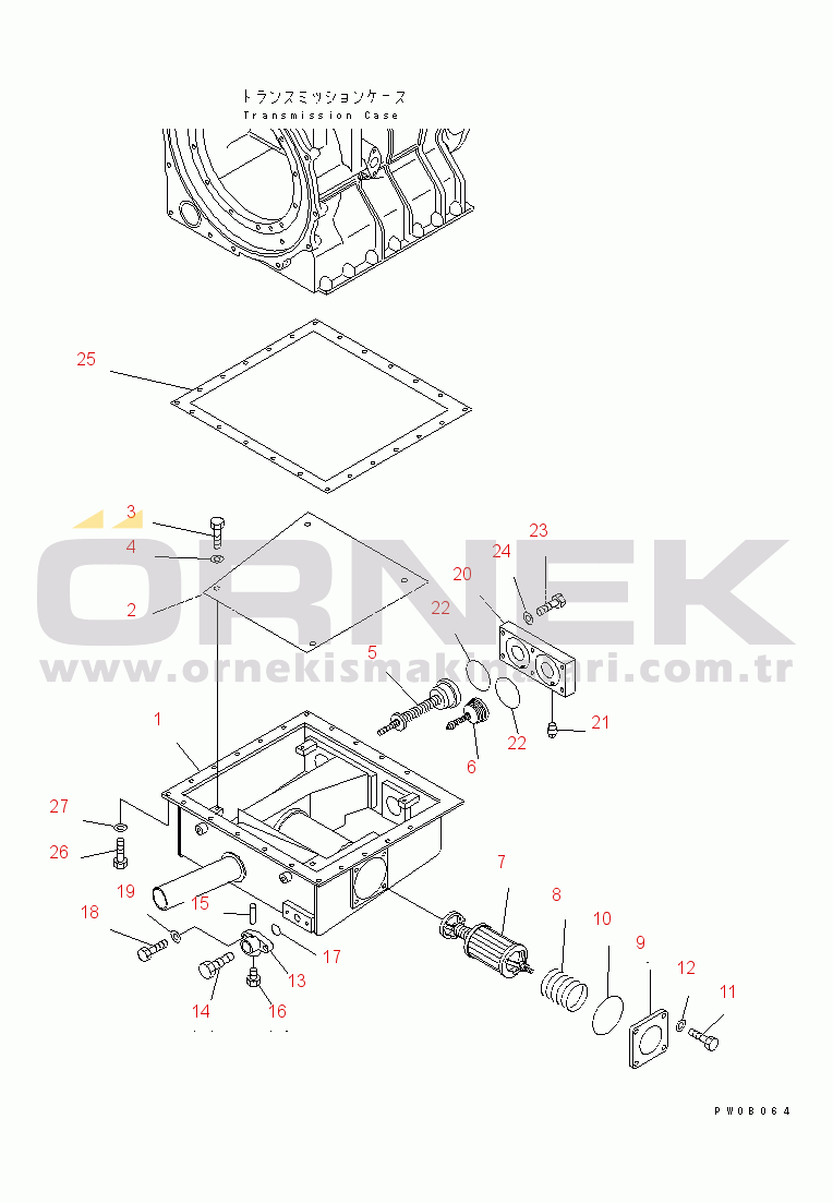 Komatsu HD255-5EO S/N 1001-UP TRANSMISSION OIL PAN(#(5102)-00001060)
