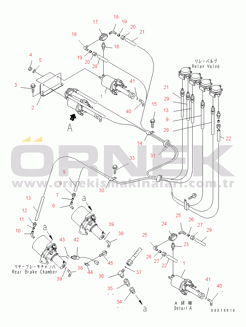 Komatsu HD255-5EO S/N 1001-UP PLATFORM (FRONT BRAKE CHAMBER RELATED PARTS)(#1601-)