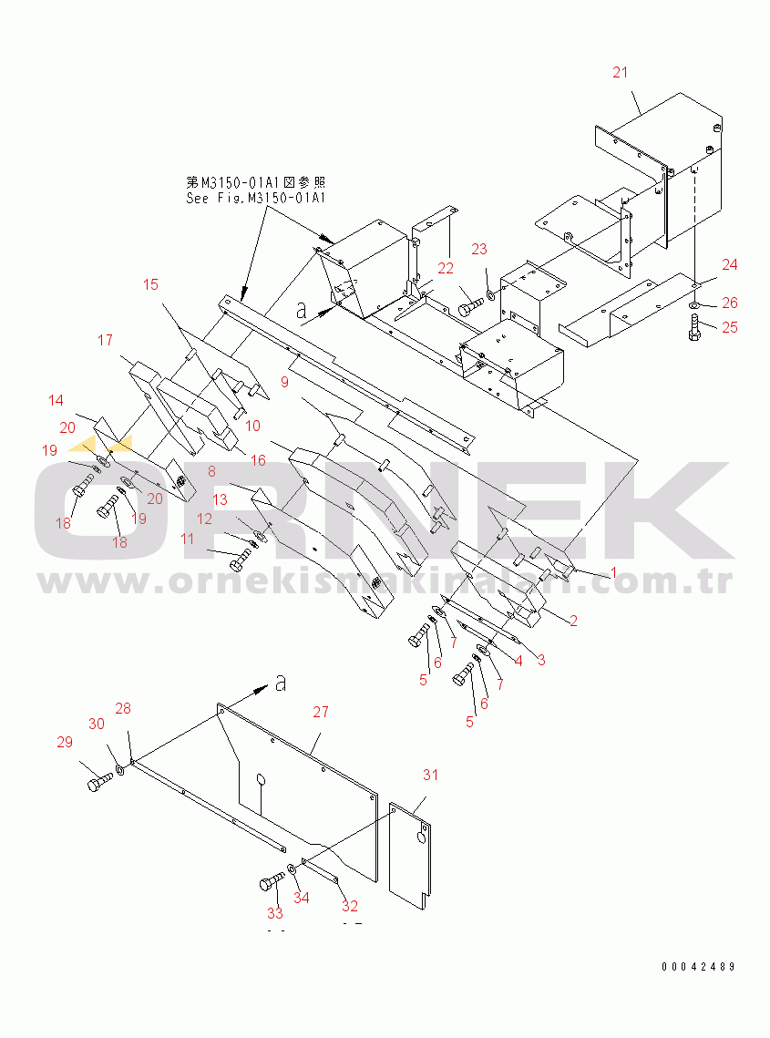 Komatsu HD325-7 S/N 7001-UP FIRE PROTECTION (LOW NOISE SPEC. 2/3)