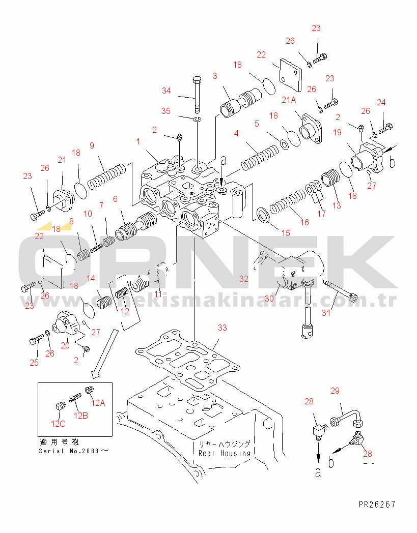 Komatsu HD465-3 S/N 2001-UP TORQUE CONVERTER CONTROL VALVE