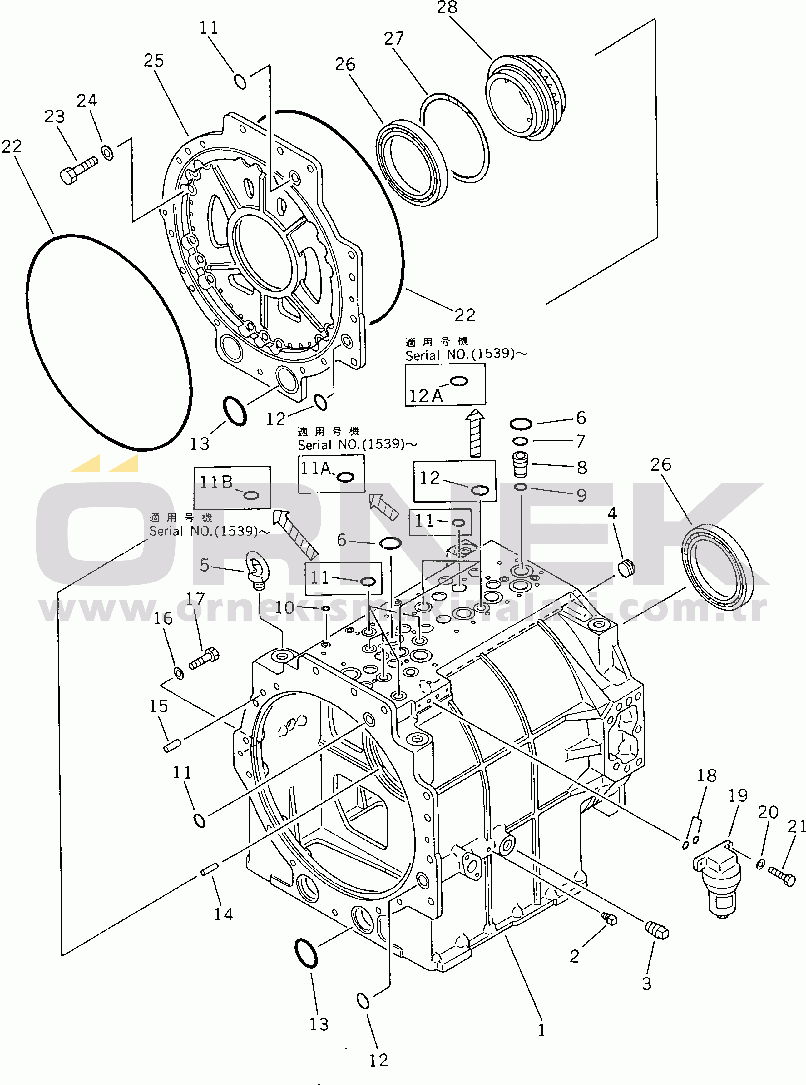 Komatsu HD465-3 S/N 2001-UP TRANSMISSION CASE