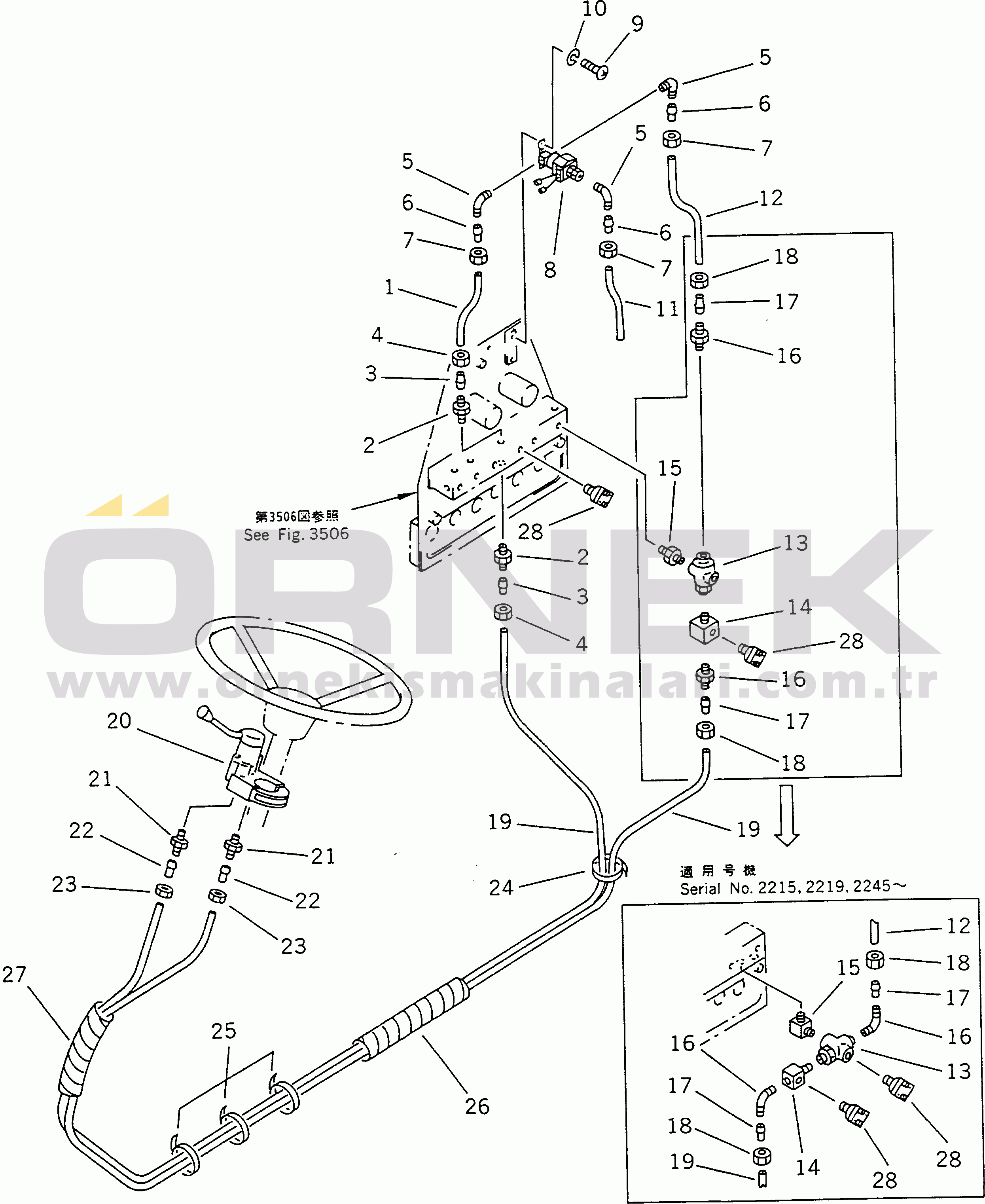 Komatsu HD465-3 S/N 2001-UP AIR PIPING (7/7)(#2186-)