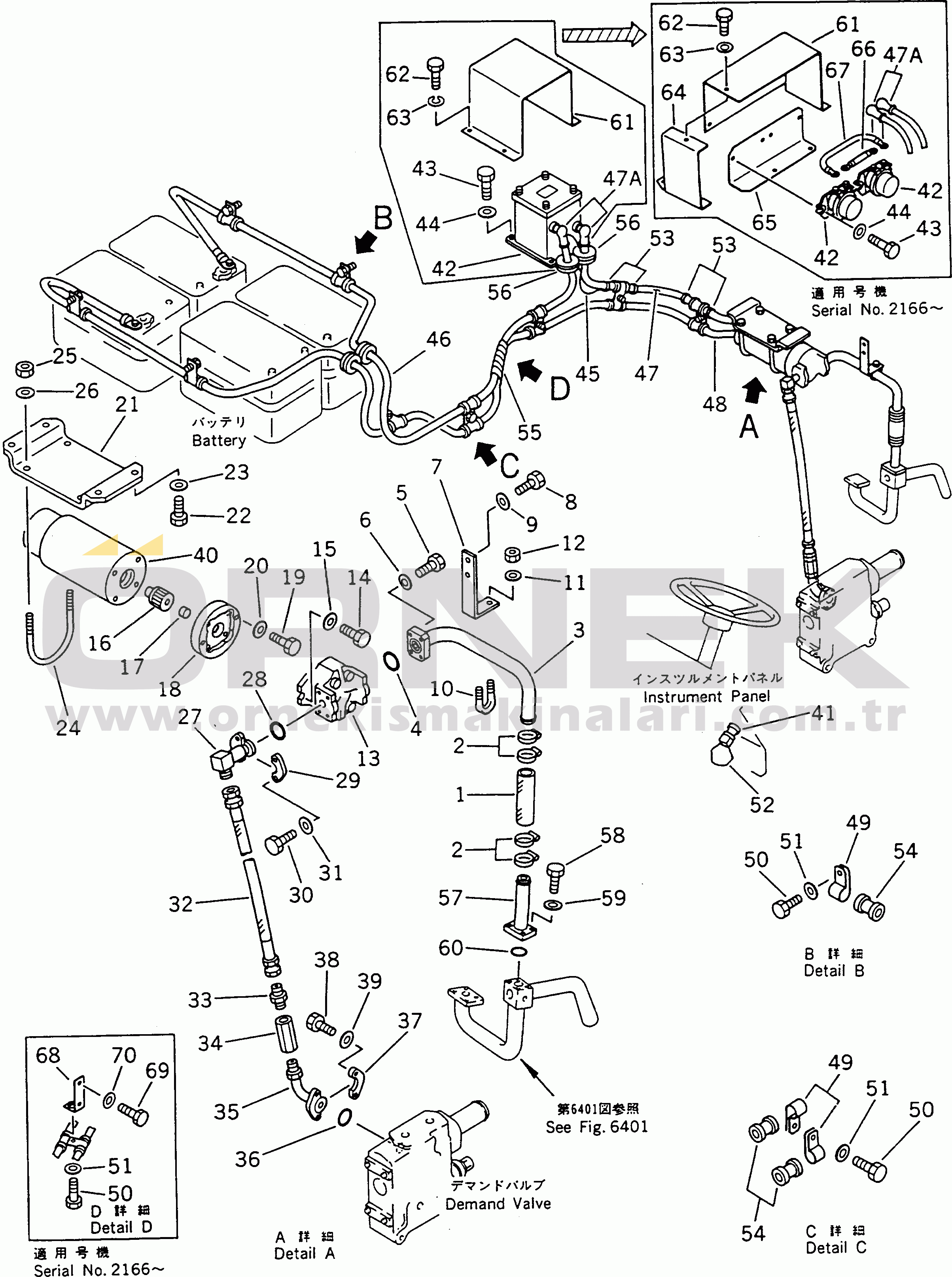 Komatsu HD465-3 S/N 2001-UP EMERGENCY STEERING(#2001-2370)