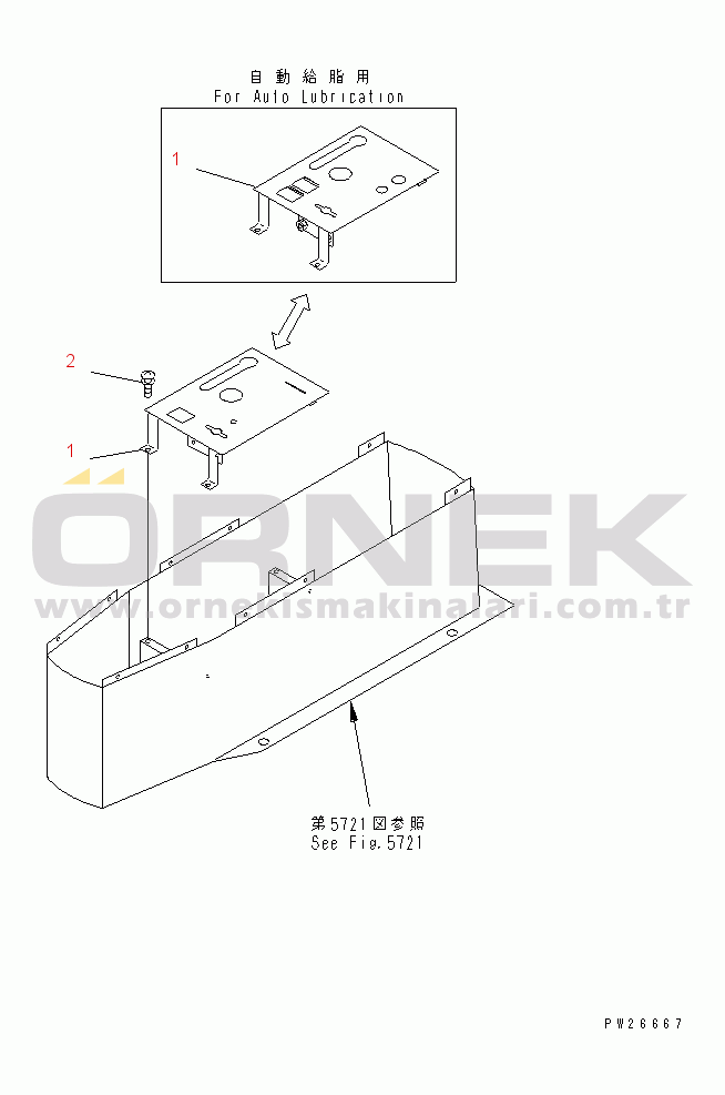 Komatsu HD465-5 S/N 4001-UP CAB INTERIOR (CONSOLE BOX) (2/3)(#4626-)
