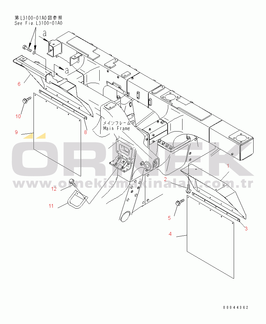 Komatsu HD605-7R S/N 15001-15351 (W/O EGR) FENDER (WITH MUFFLER)(#15001-15024)