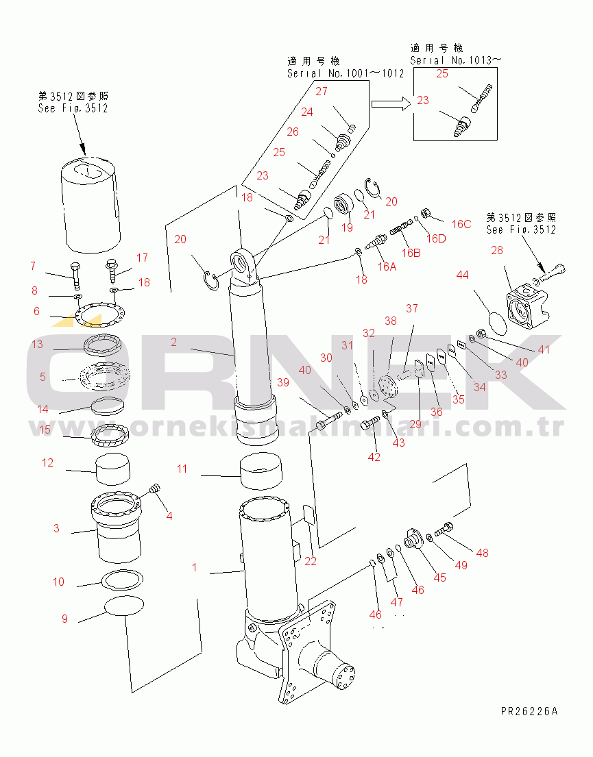 Komatsu HD605-5 S/N 1001-UP FRONT SUSPENSION (1/2) (WITH AUTO-SUSPENSION)