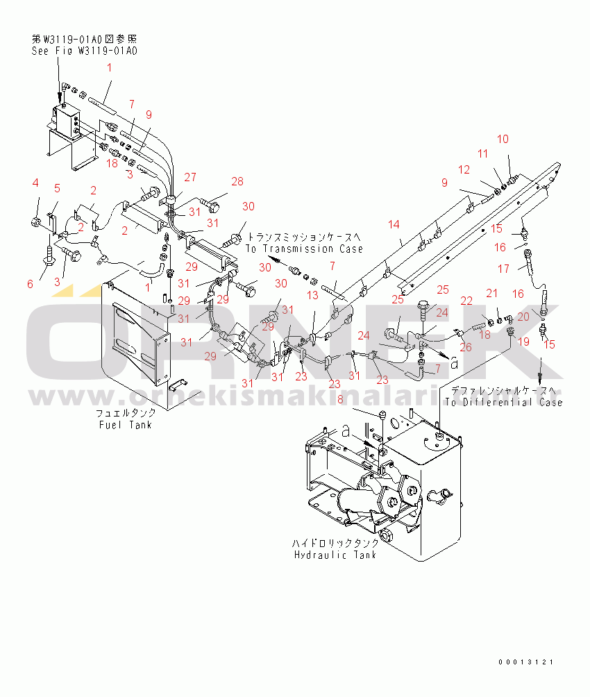 Komatsu HD605-7 S/N 7001-UP SAND PROTECTION (2/2) (SANDY AND DUSTY SPEC.)