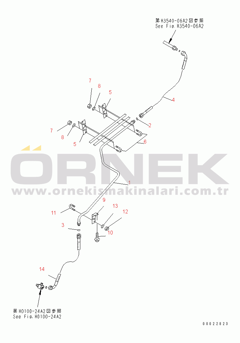 Komatsu HD605-7 S/N 7001-UP ABS CHASSIS (REAR PIPING)