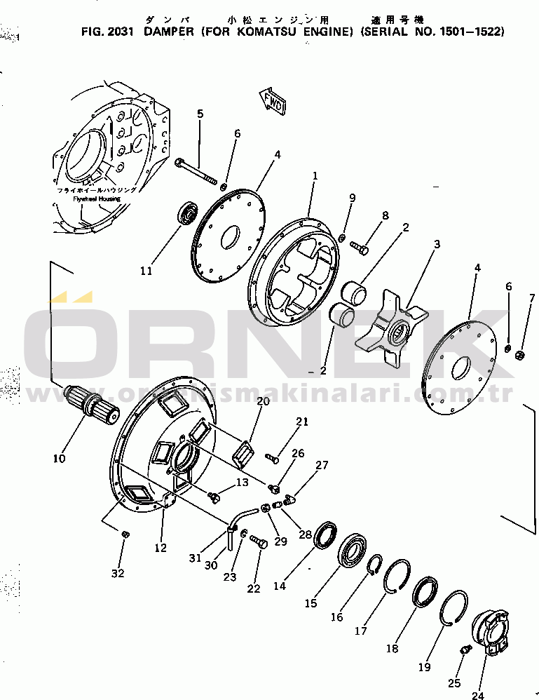 Komatsu HD785-2 S/N 1501-UP DAMPER (FOR KOMATSU ENGINE)(#1501-1522)