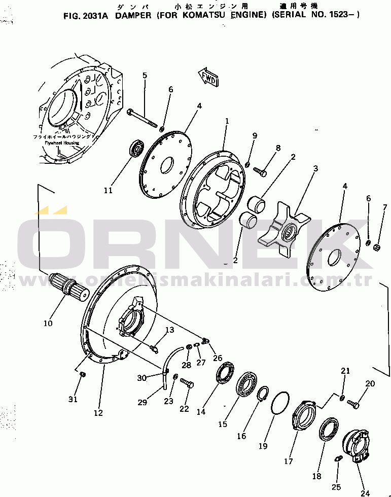 Komatsu HD785-2 S/N 1501-UP DAMPER (FOR KOMATSU ENGINE)(#1523-)