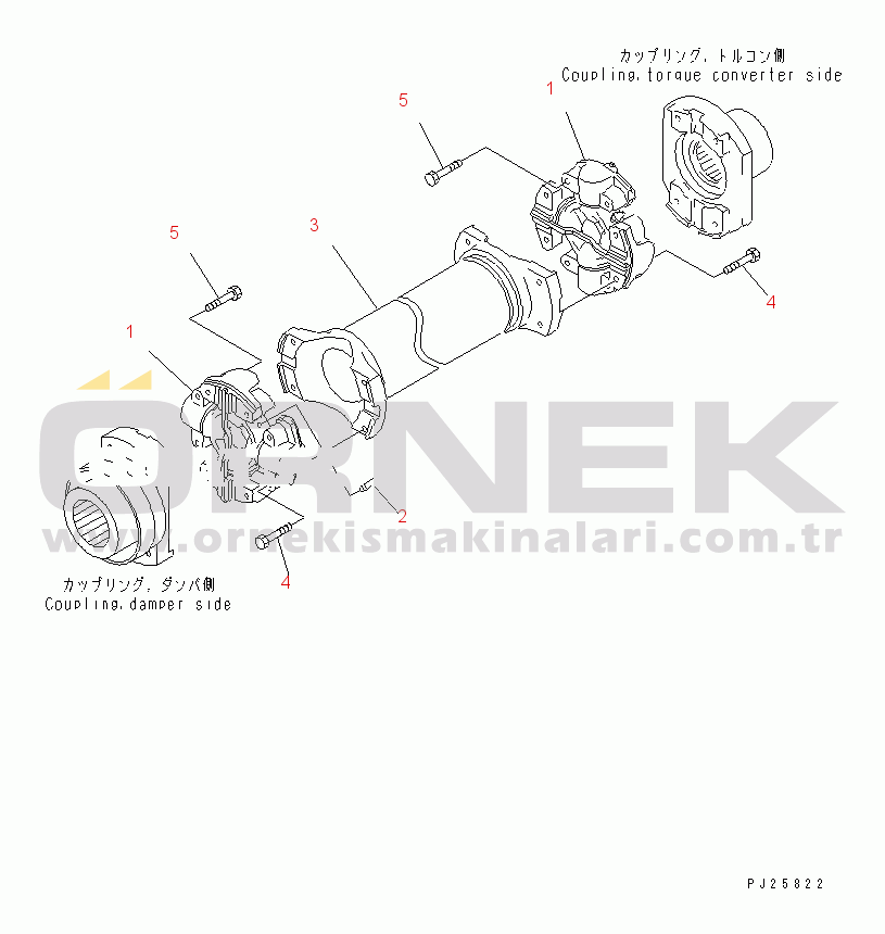 Komatsu HD985-5 S/N 1021-UP FRONT PROPELLER SHAFT