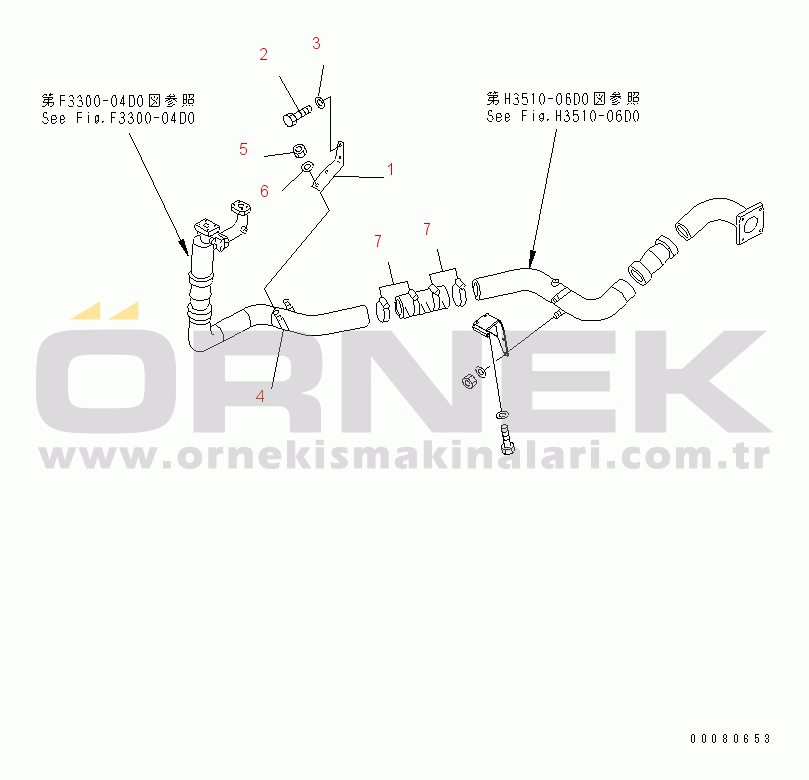 Komatsu HD985-5 S/N 1021-UP TORQUE FLOW (BRAKE COOLING OIL LINEMOUNTING PARTS)(#1093-)