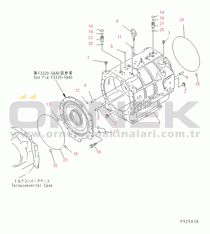 Komatsu HD985-5 S/N 1021-UP TRANSMISSION (7/8) (CASE)