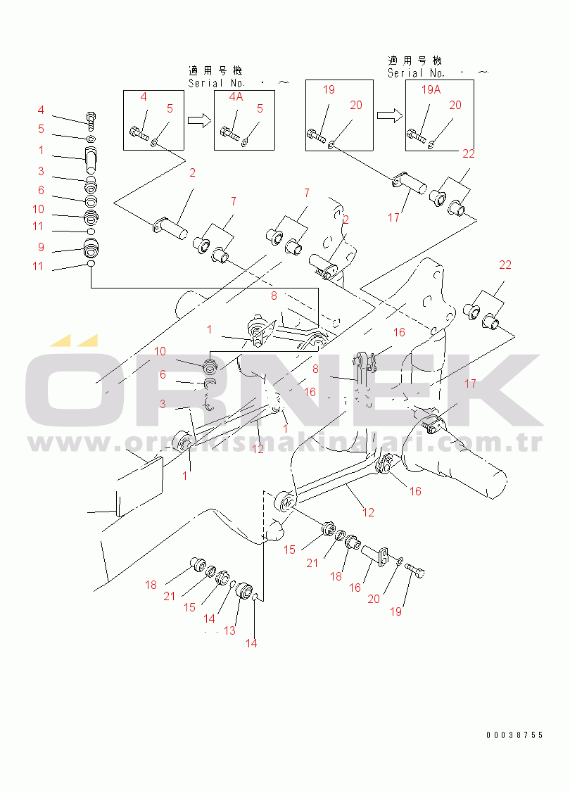 Komatsu HD985-5 S/N 1021-UP REAR AXLE SUPPORT(#1021-1053)
