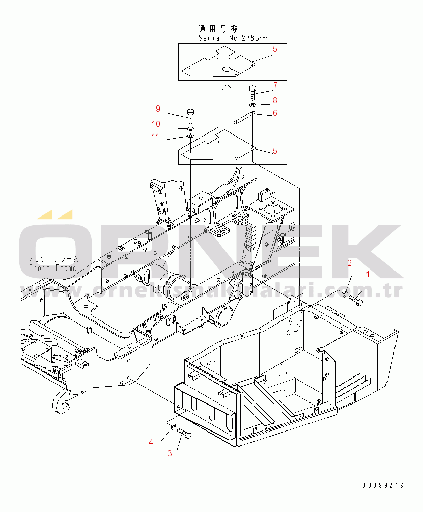 Komatsu HM300-2 S/N 2001-2784 (ecot3) LOWER FENDER¤ L.H.(#2001-)