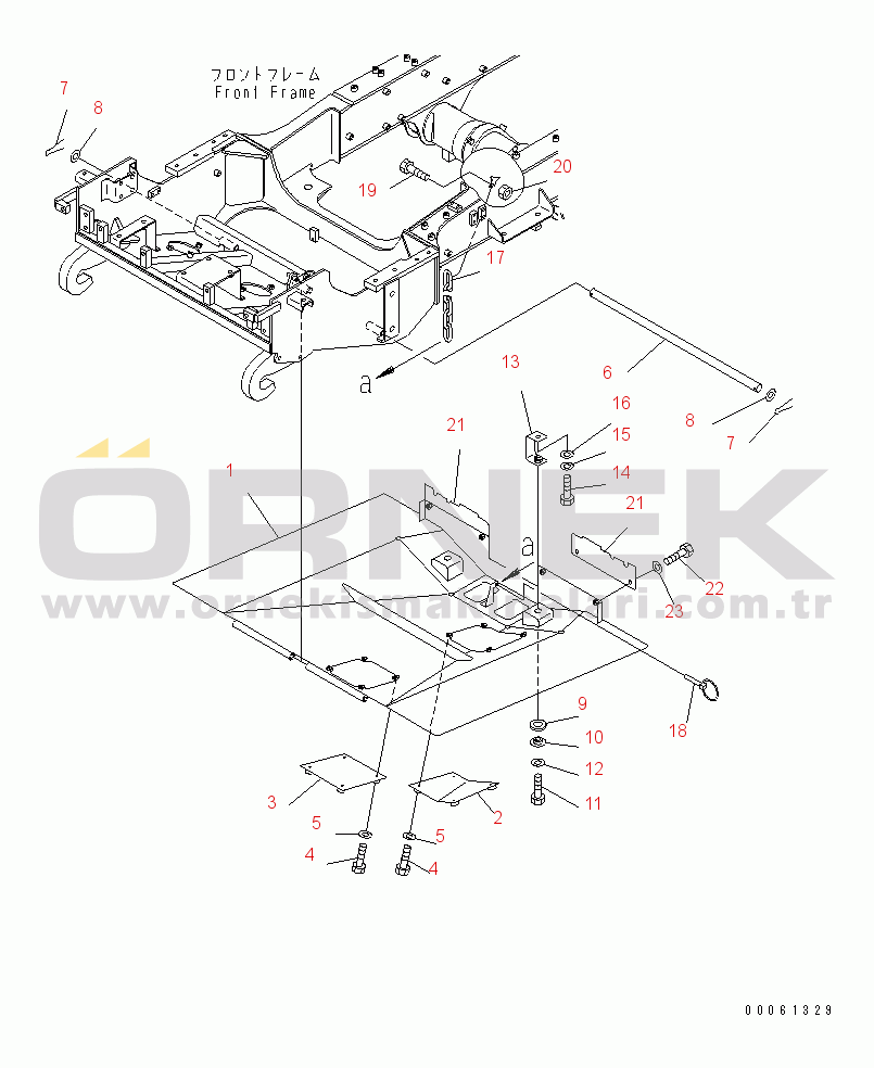 Komatsu HM300-2 S/N 2001-2784 (ecot3) ENGINE UNDER GUARD(#2001-)