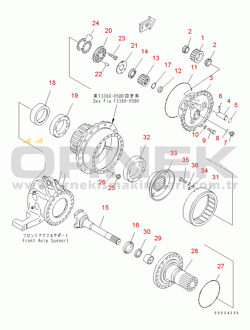 Komatsu HM300-1 S/N 1001-UP FRONT FINAL DRIVE (R.H.) (SERVICE PARTS)