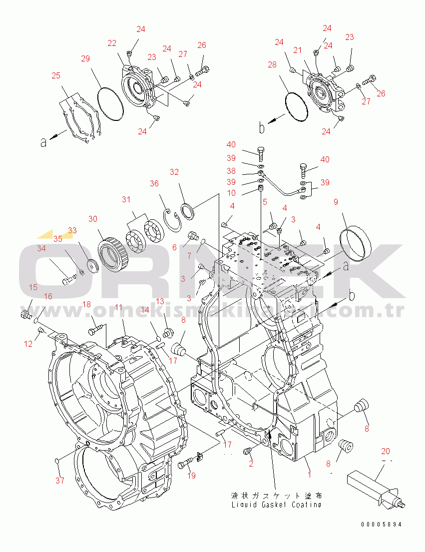 Komatsu HM350-1 S/N 1001-UP (-40cent. Stan.) TRANSMISSION (CASE) (-40ЯC SPEC.)(#1042-)