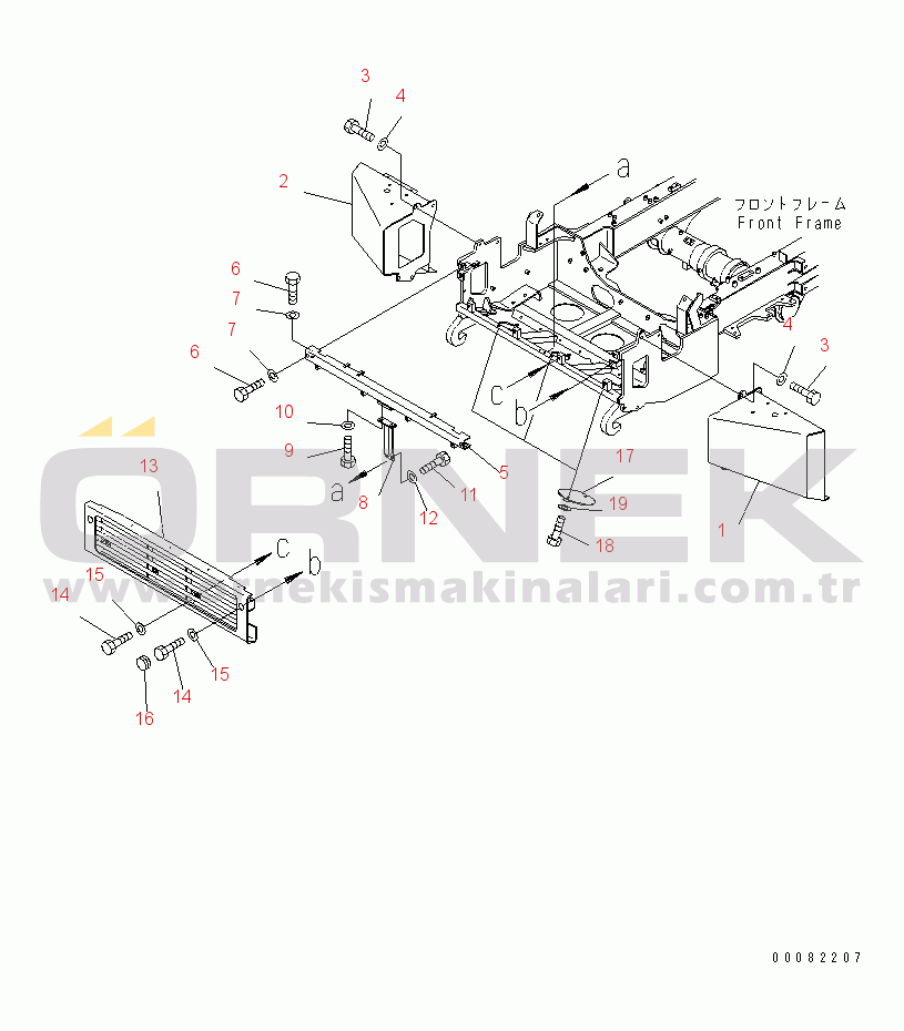 Komatsu HM350-1 S/N 1001-UP BUMPER (SAND PROTECT)