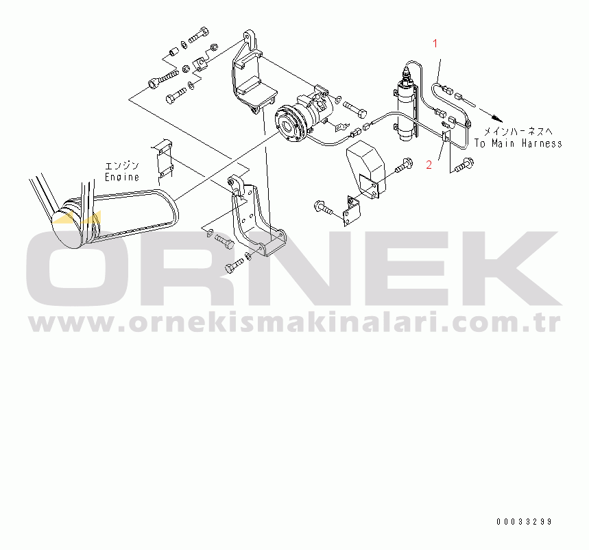 Komatsu HM400-1 S/N 1001-UP BATTERY BOX (AIR COMPRESSOR HARNESS)(#1228-)
