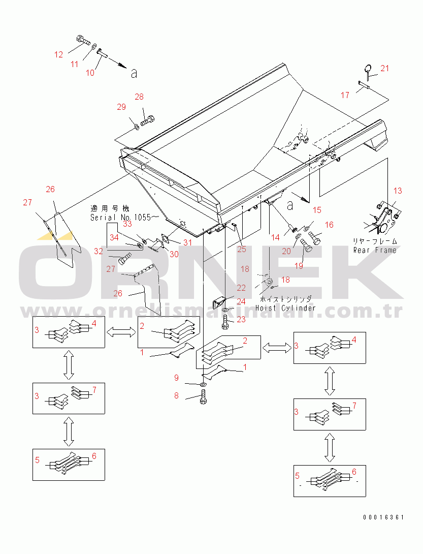 Komatsu HM400-1 S/N 1001-UP BODY ACCESSORY AND PARTS (ACCESSORY) (WITH BODY HEATING)(#1001-1275)