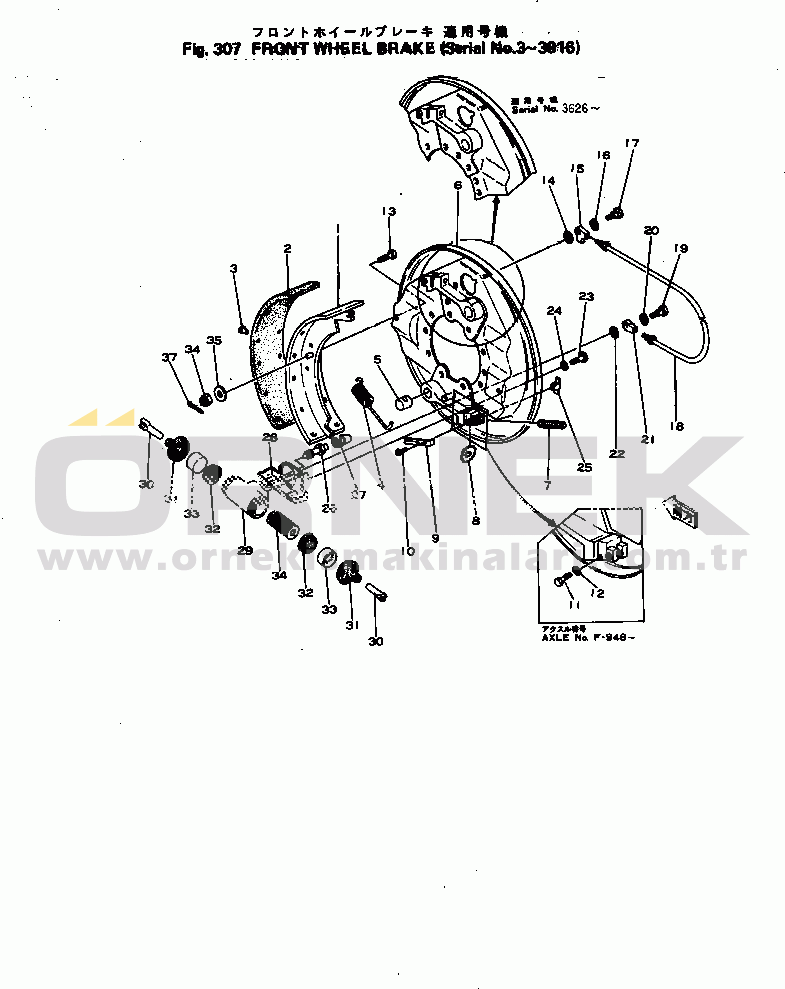 Komatsu JH60-1 S/N 3-3916 FRONT WHEEL BRAKE