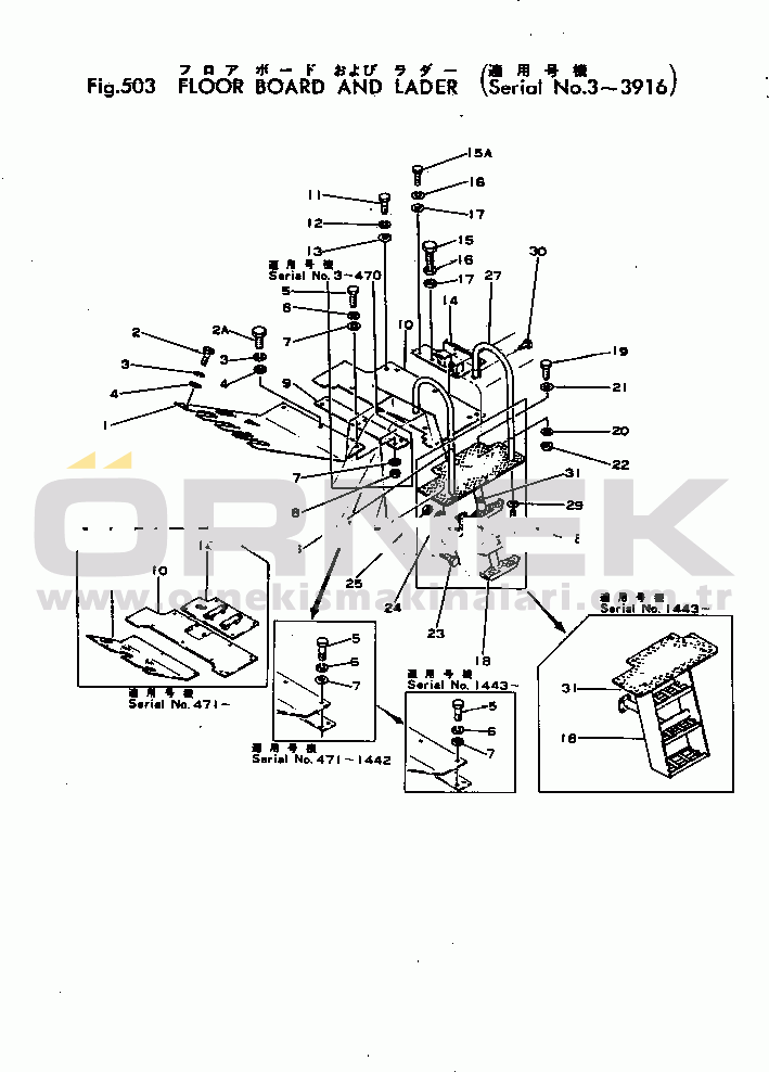 Komatsu JH60-1 S/N 3-3916 FLOOR BOARD AND LADDER
