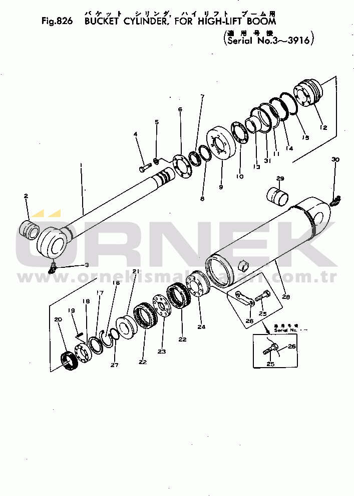 Komatsu JH60-1 S/N 3-3916 BUCKET CYLINDER (FOR HIGH-LIFT BOOM)