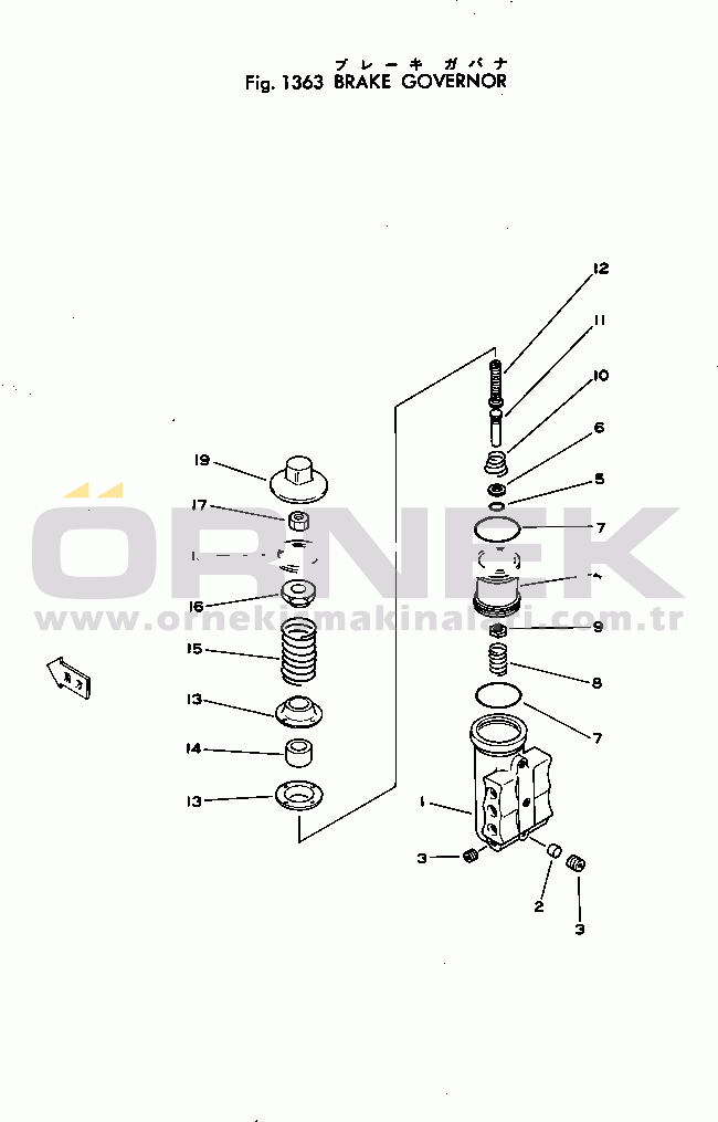 Komatsu JH65C-2 S/N 3-UP BRAKE GOVERNER(#3-)