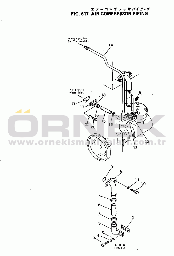 Komatsu KT-1150-1E S/N 117097-UP (Cummins Eng. Installed) AIR COMPRESSOR PIPING