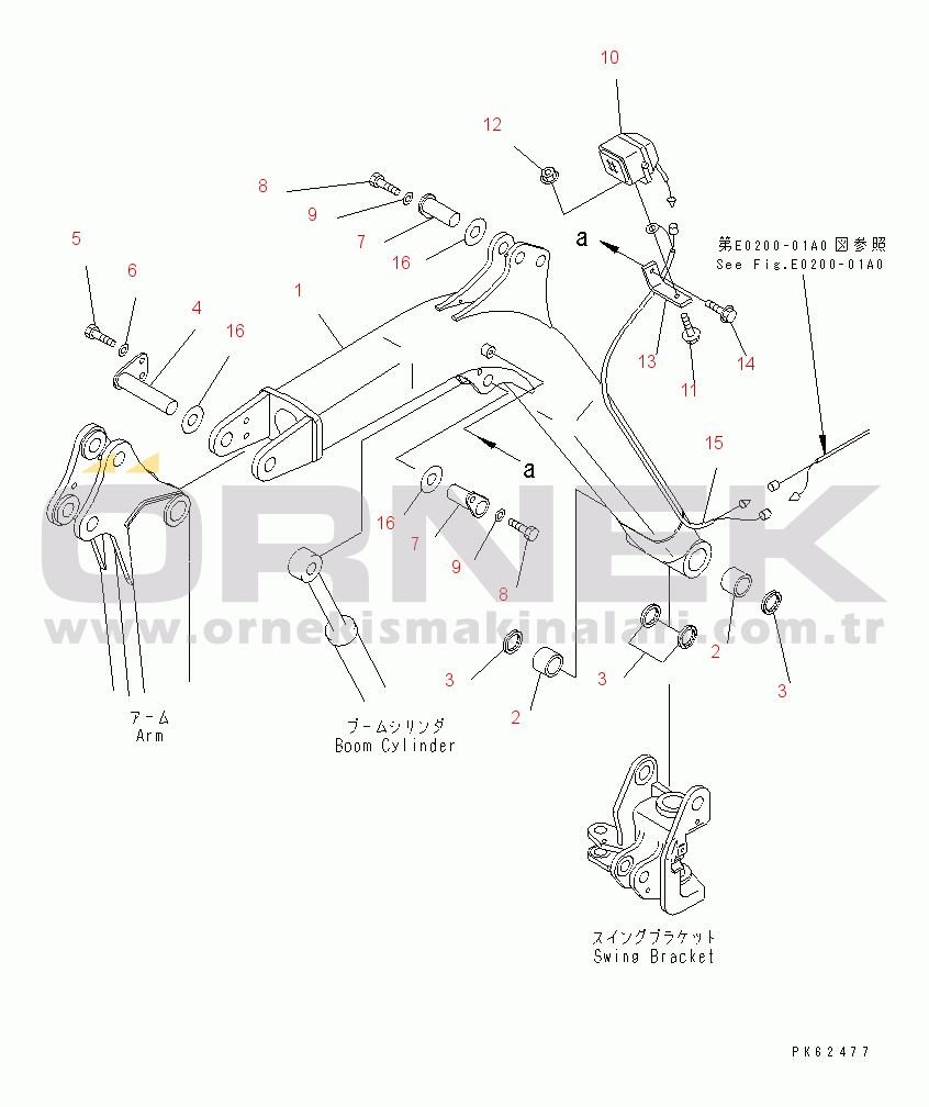 Komatsu PC03-2 S/N 15001-UP (Avrupa İçin) BOOM (BOOM¤ PIN AND WORKING LAMP)
