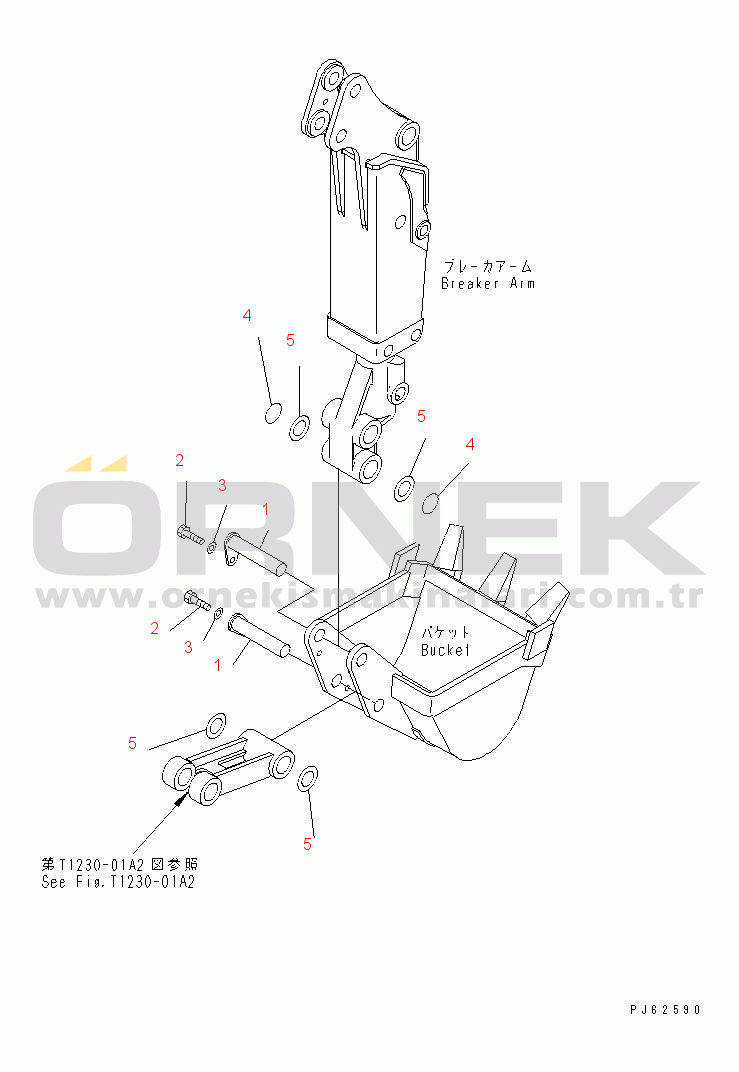 Komatsu PC03-2 S/N 15001-UP (Avrupa İçin) BUCKET PIN (FOR BREAKER ARM SPEC.)