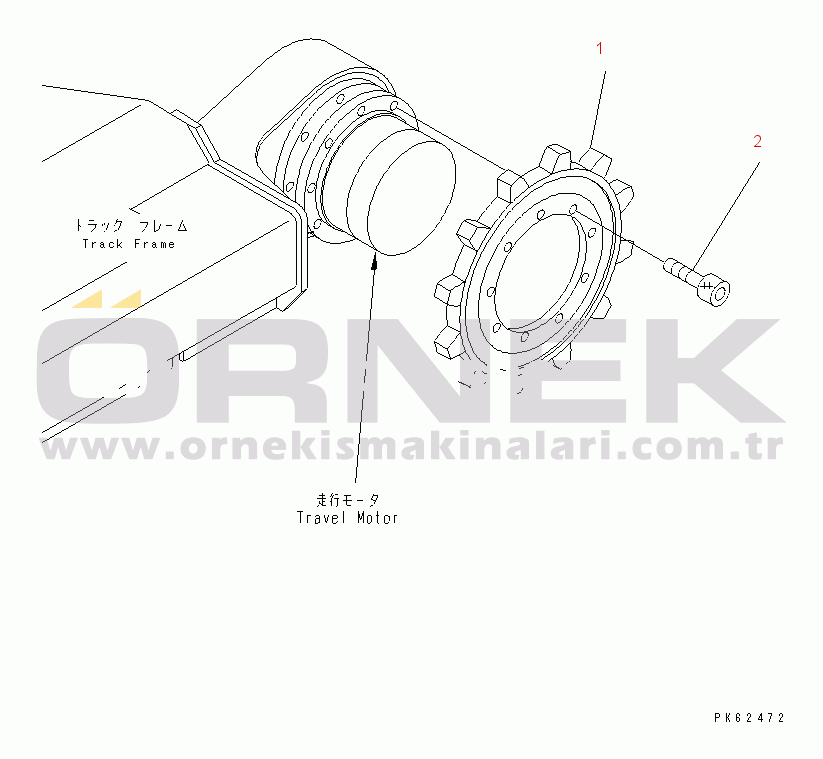Komatsu PC09-1-A S/N 10001-UP SPROCKET