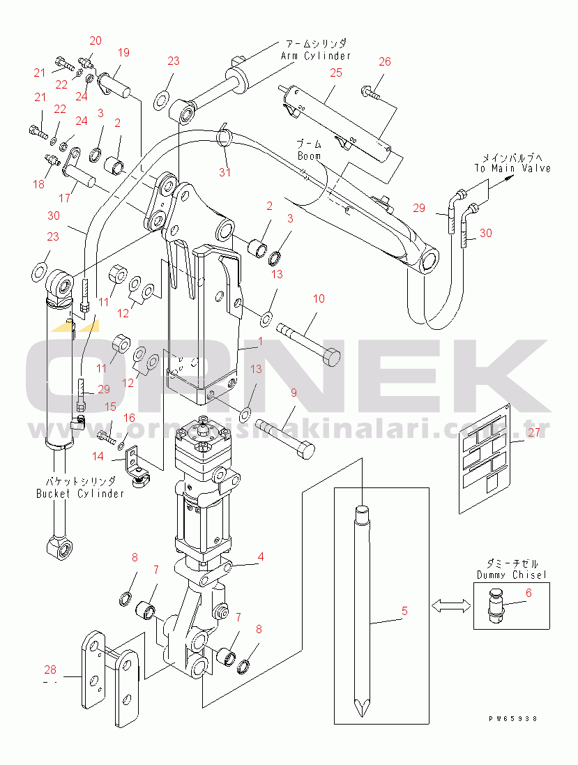 Komatsu PC09-1-B S/N 10001-UP BREAKER ARM