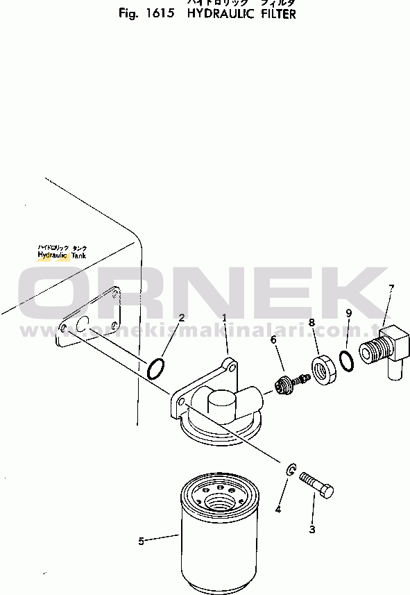 Komatsu PC10-2 S/N 4501-UP HYDRAULIC FILTER