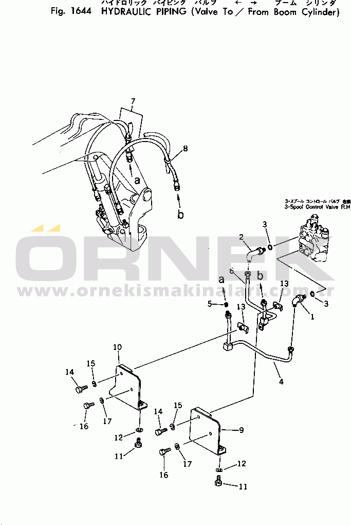 Komatsu PC10-2 S/N 4501-UP HYDRAULIC PIPING (VALVE TO/FROM BOOM CYLINDER)
